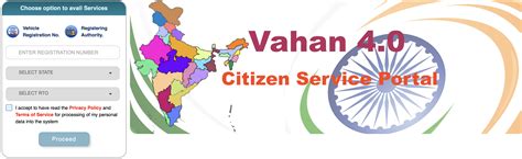 rc download mahagst|VAHAN 4.0 (Citizen Services) .